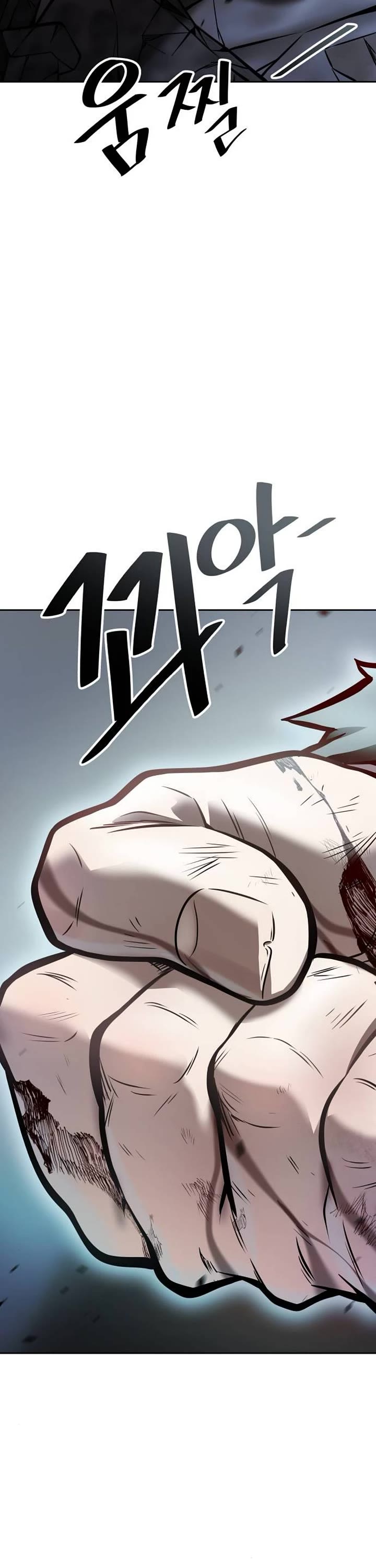 Tower of God Chapter 625 image 027